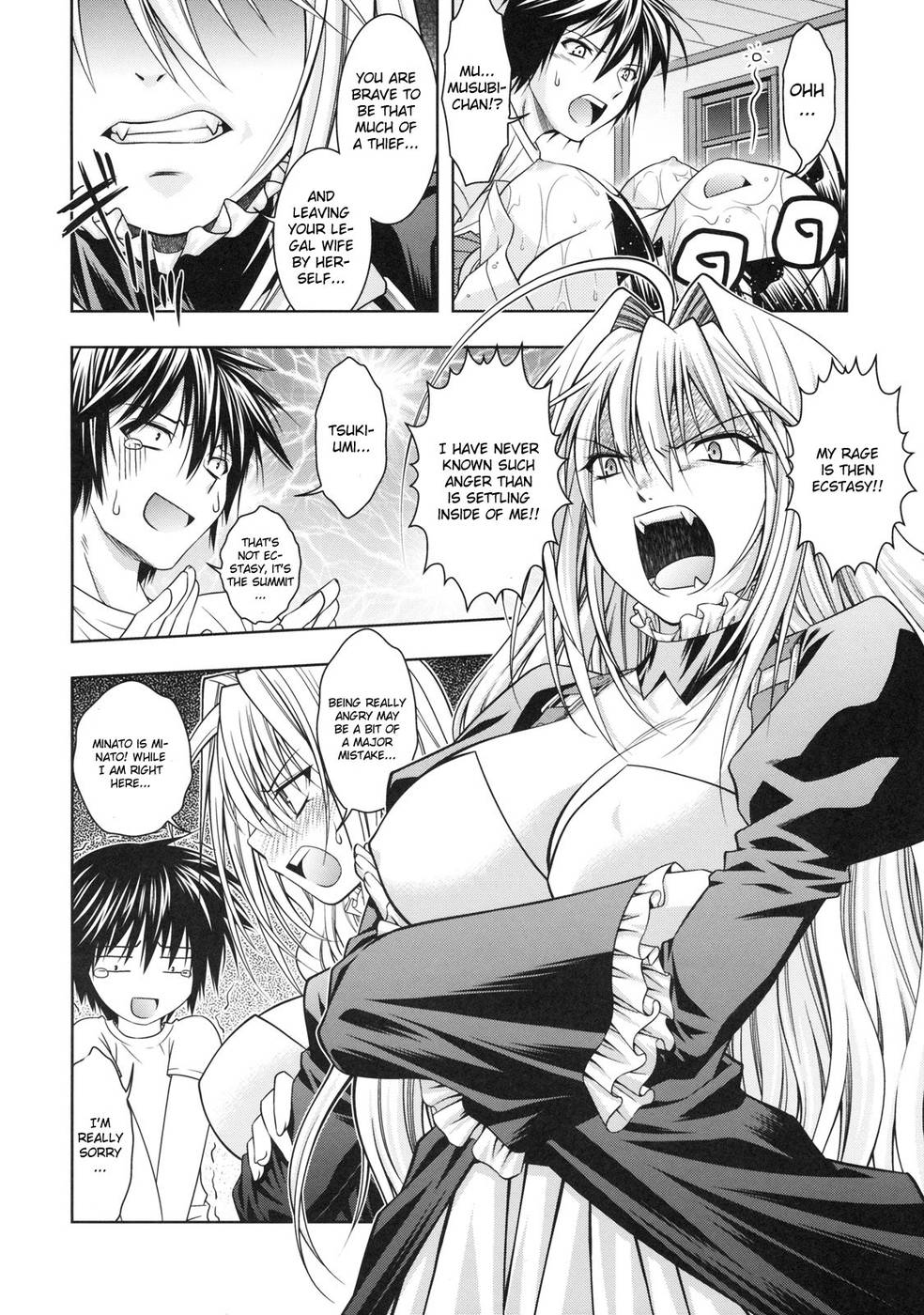 Hentai Manga Comic-Kuma to Nizu ga Awasari Saikyou-Read-17